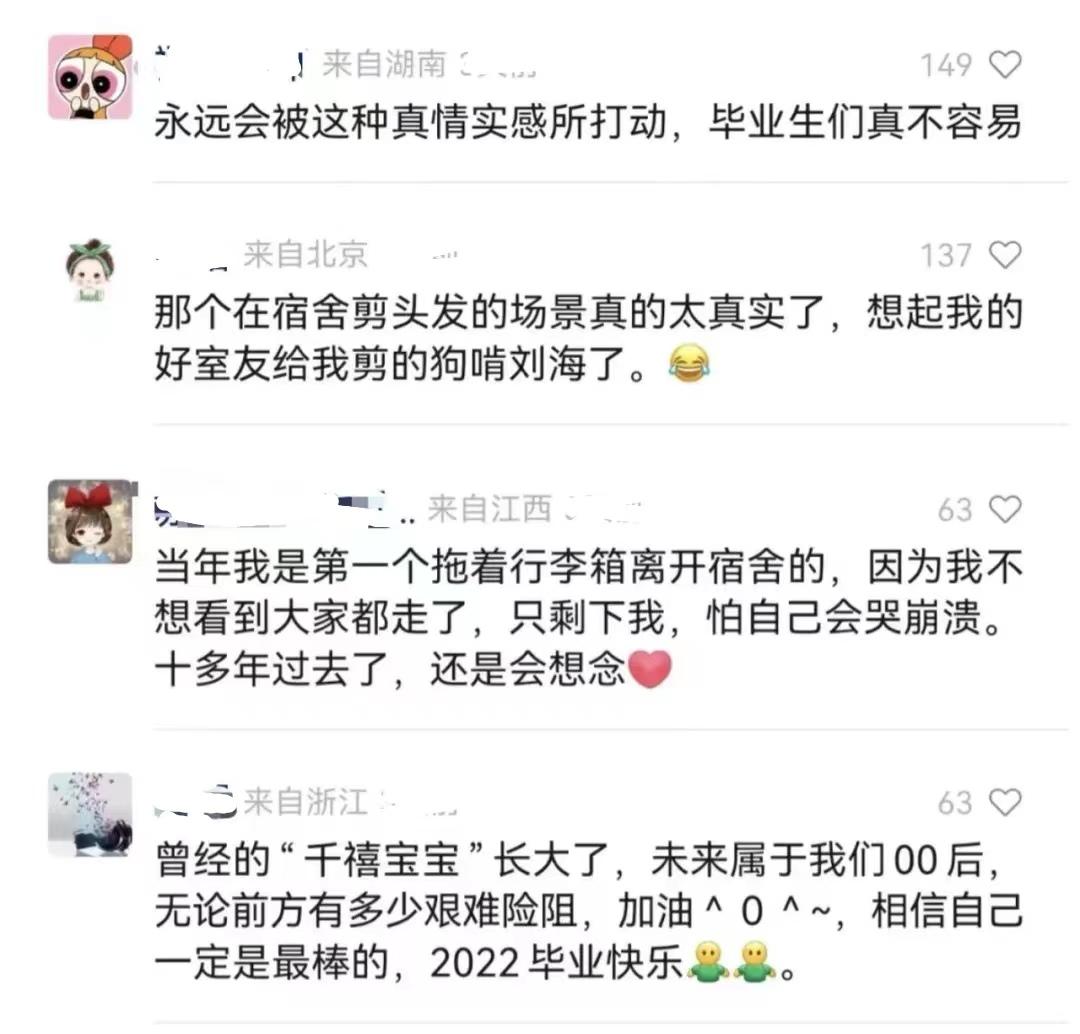 为什么要做内容营销?（网络推广的新趋势是什么）